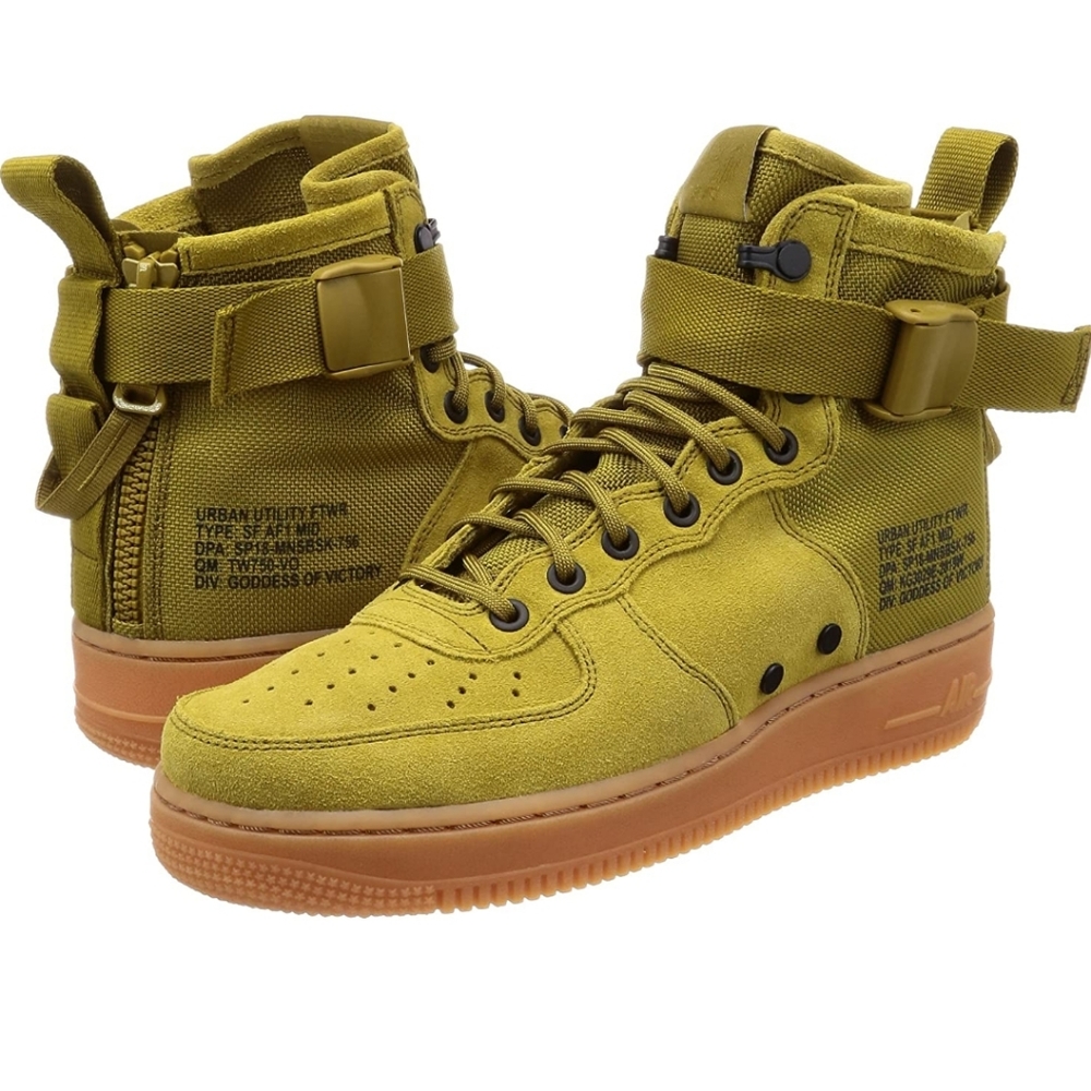 New Utility nike